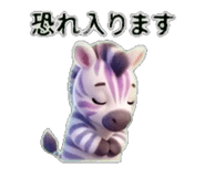 840971869