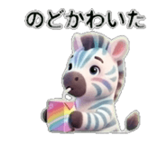 840971870