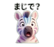 840971871