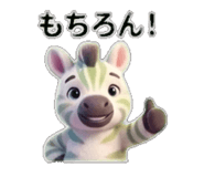 840971872