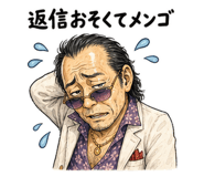 840971925
