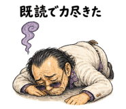 840971926
