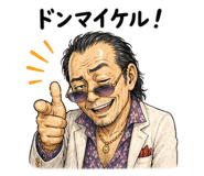 840971928