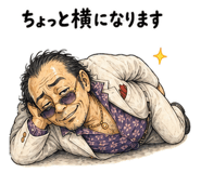 840971930