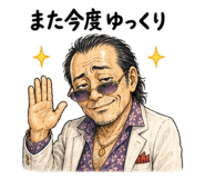 840971931