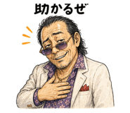 840971934
