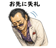 840971935