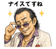 840971936