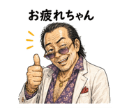840971937