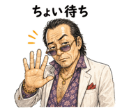 840971940
