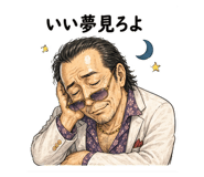 840971941