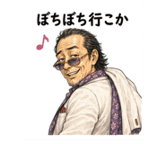 840971943