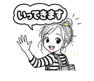 840971965