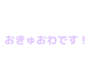 840972010