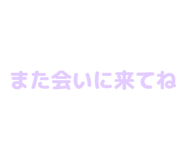 840972012