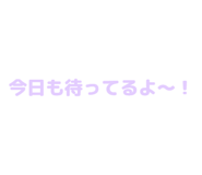 840972013
