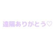 840972014