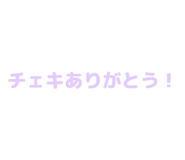 840972015