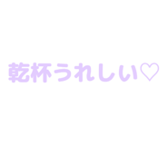 840972016