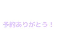 840972017