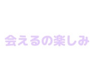 840972018