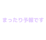 840972020