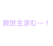 840972021