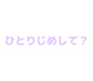 840972024