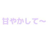 840972025