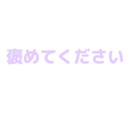 840972026