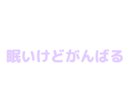840972028