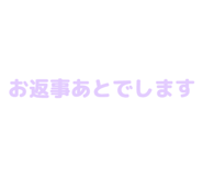 840972030