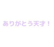 840972033