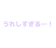 840972034