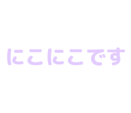 840972035