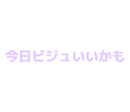 840972039