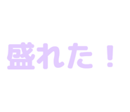 840972040