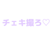 840972041