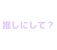 840972042