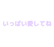 840972044