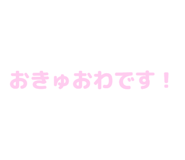 840972050