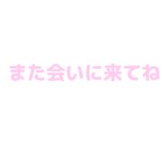 840972052