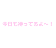 840972053