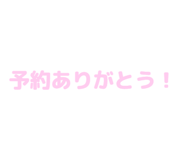 840972057