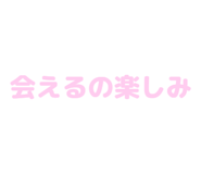 840972058