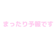 840972060