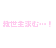 840972061