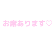 840972062