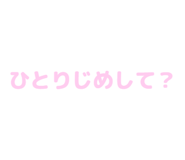 840972064
