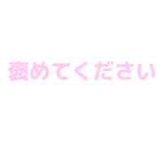 840972066